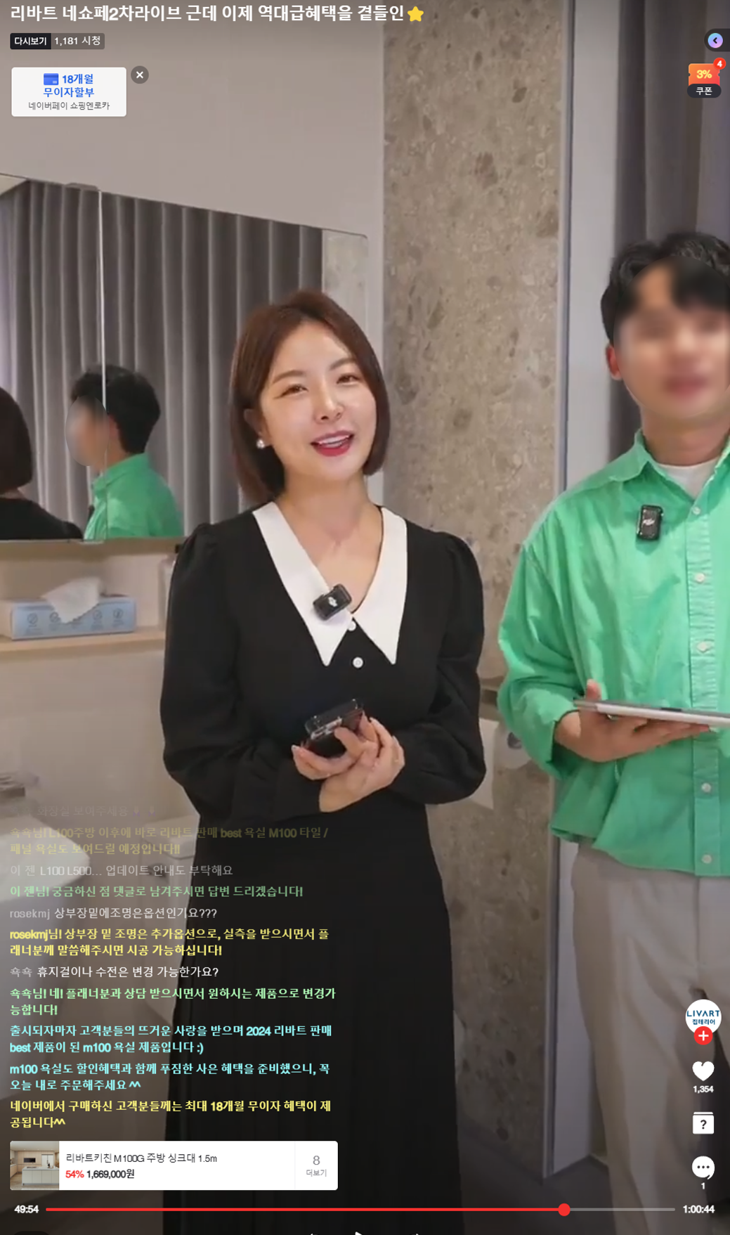 레퍼런스 이미지